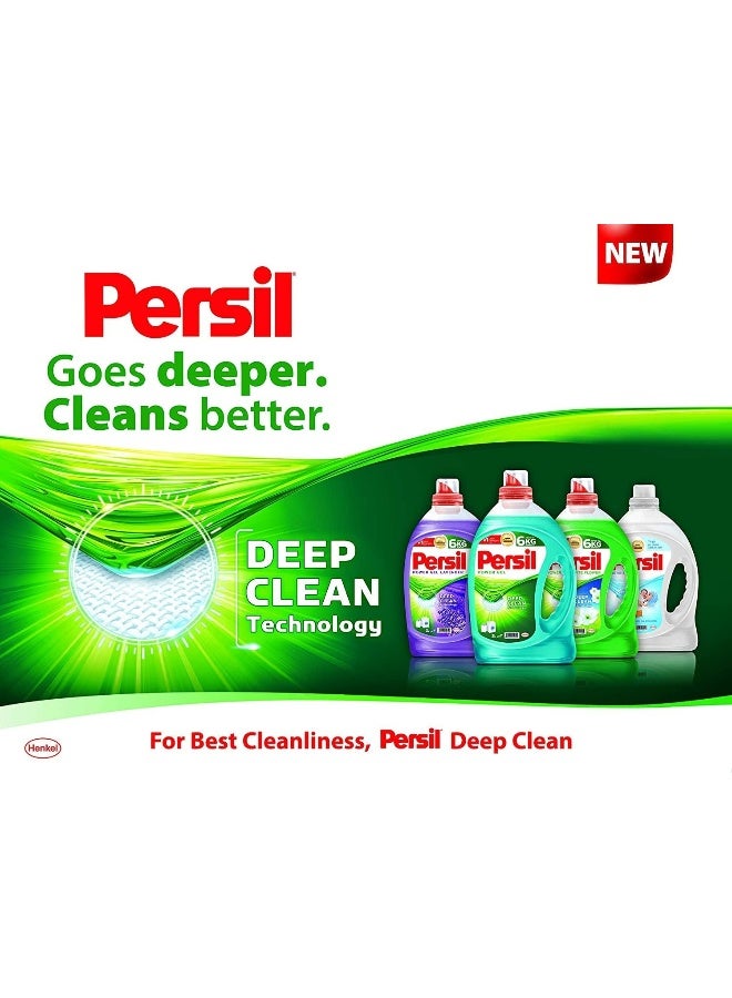 Persil Liquid Detergent For White Clothes With Oud Fragrance 3Litre - Image 5